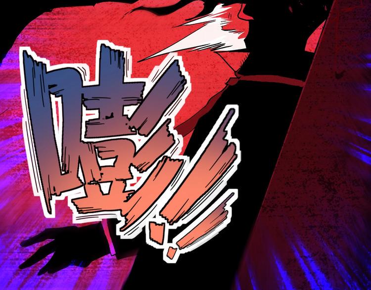 第4话 支离破碎68