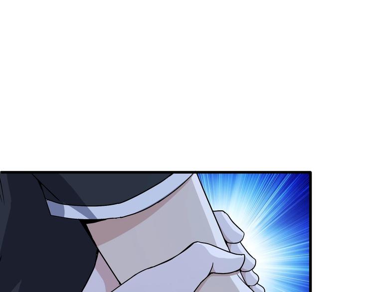 第10话 下手太狠了！37