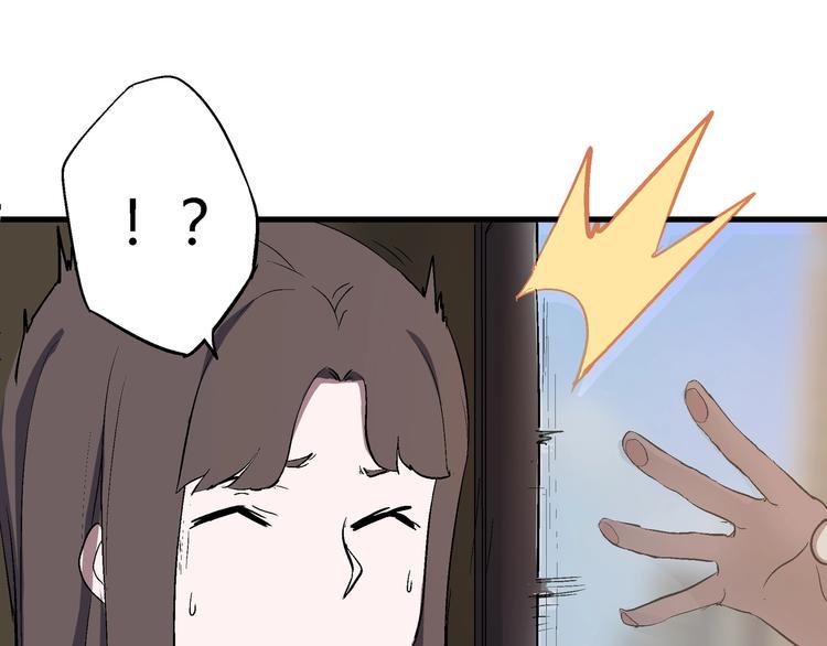 完结话 拯救9