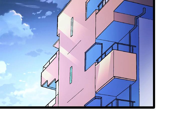 第2话 今日之辱6