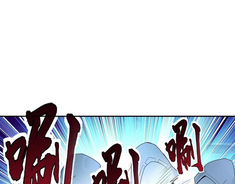 第7话 异能者85
