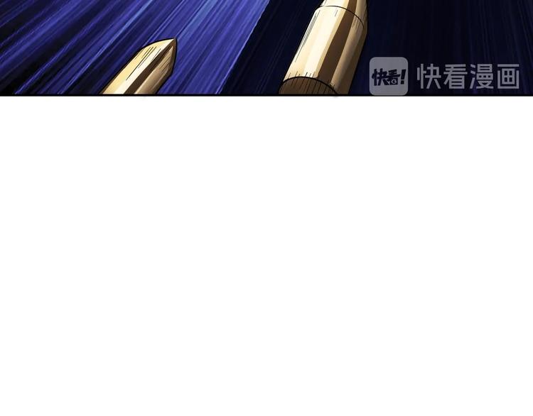 第7话 异能者96