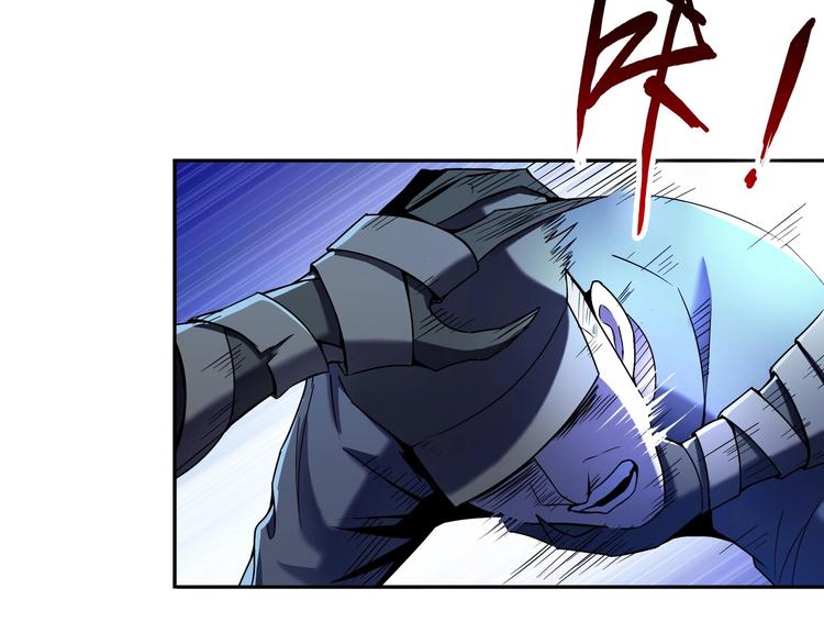 第7话 异能者90