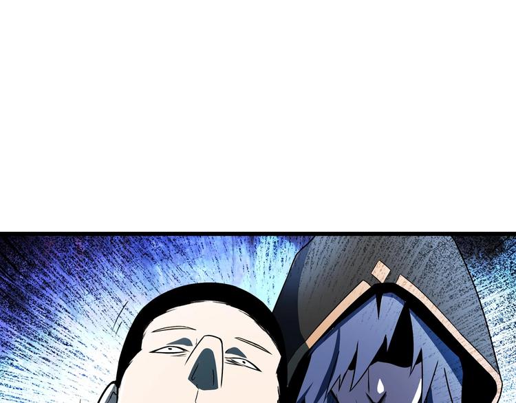 第5话 狩猎开始！97