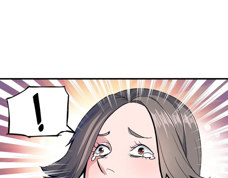 第3话 恶魔苏醒87