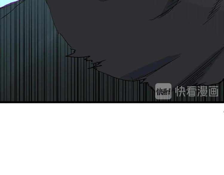 第8话 主动出击33