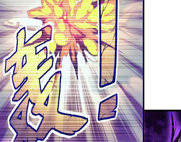 第4话 支离破碎108