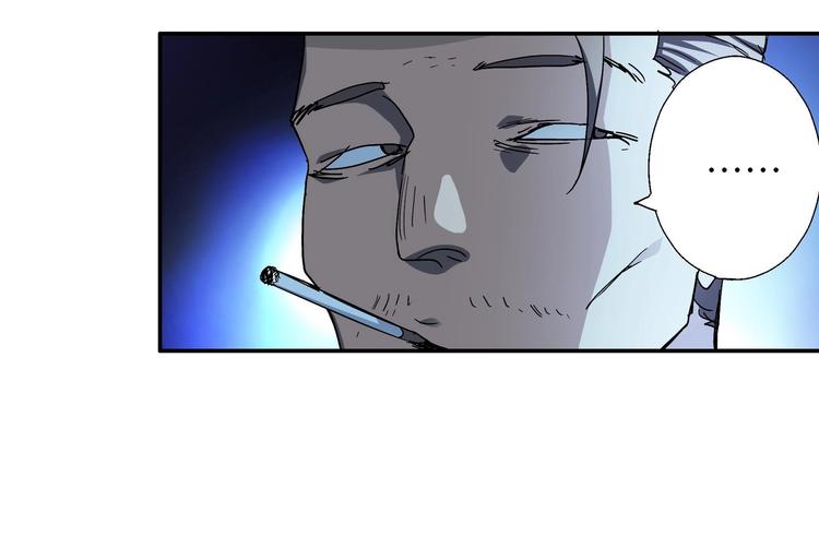 第11话 寄生者48