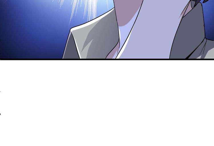 第11话 寄生者83