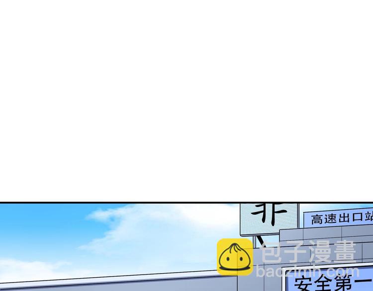 第6话 反击47
