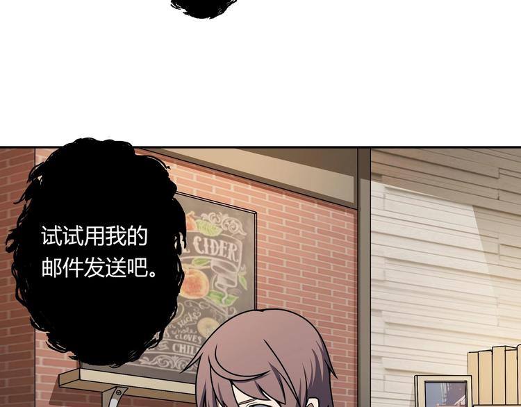 第6话 反击6