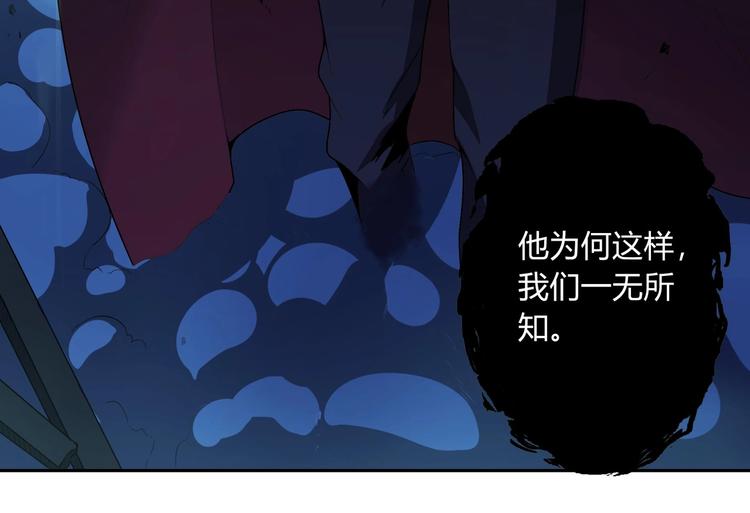 第6话 反击29