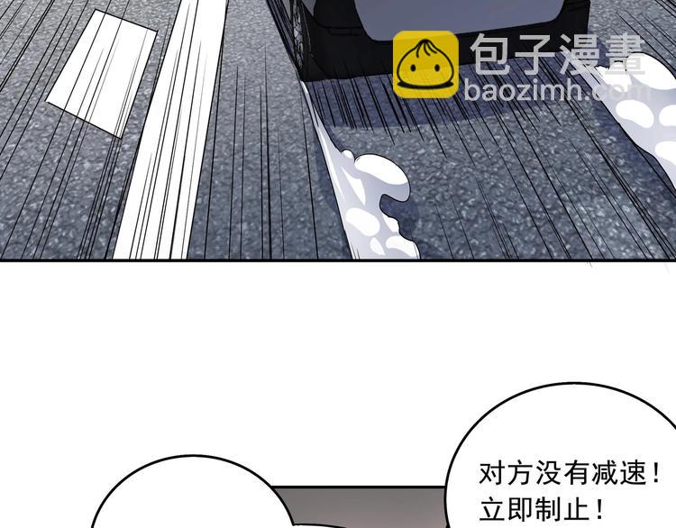第6话 反击49