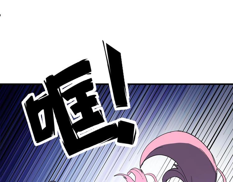 第8话 主动出击79