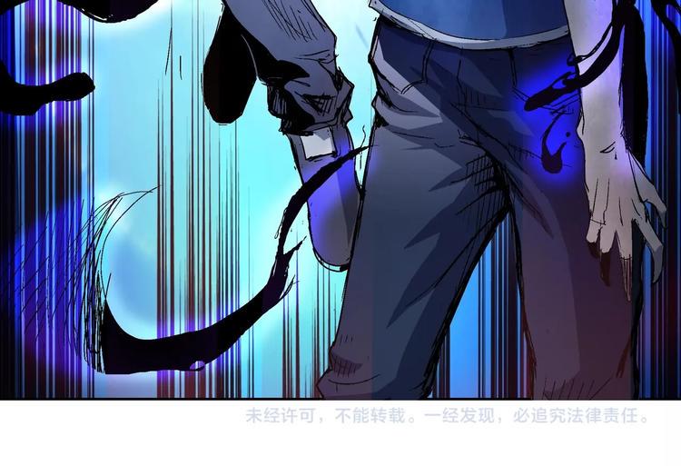 第3话 恶魔苏醒118