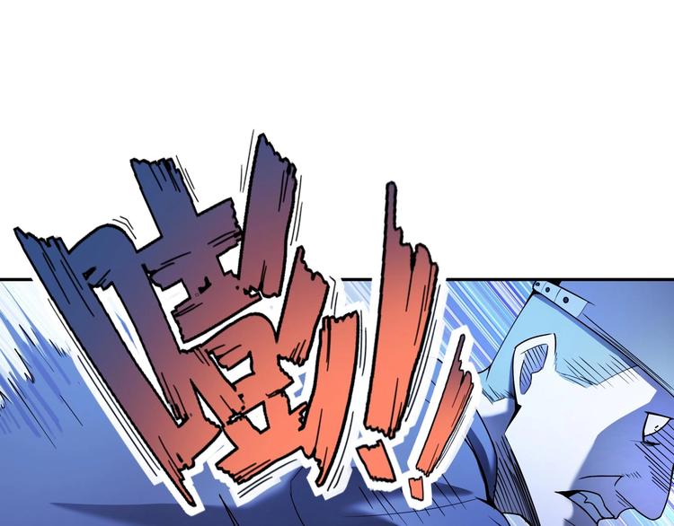 第7话 异能者88