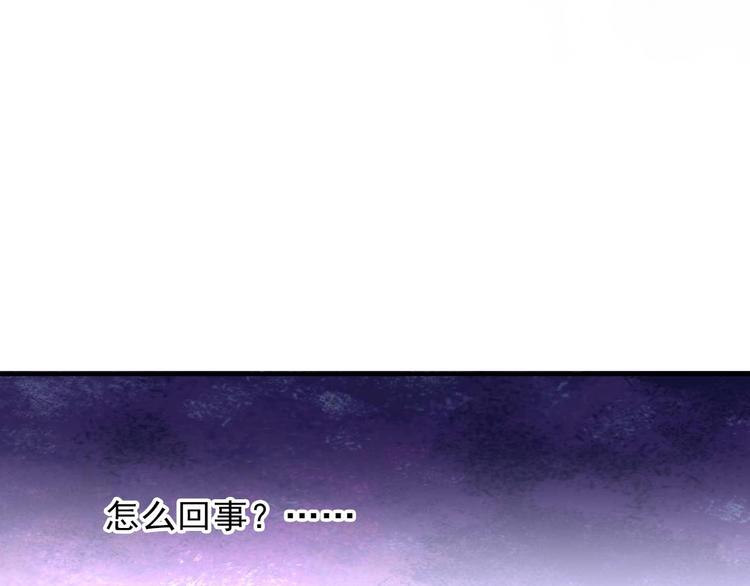 第2话 今日之辱2