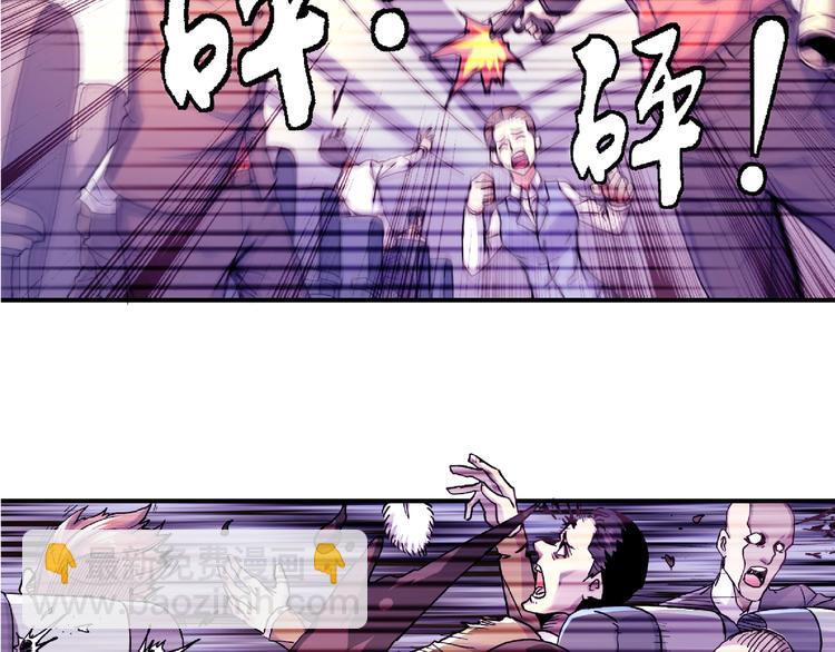 第4话 支离破碎100