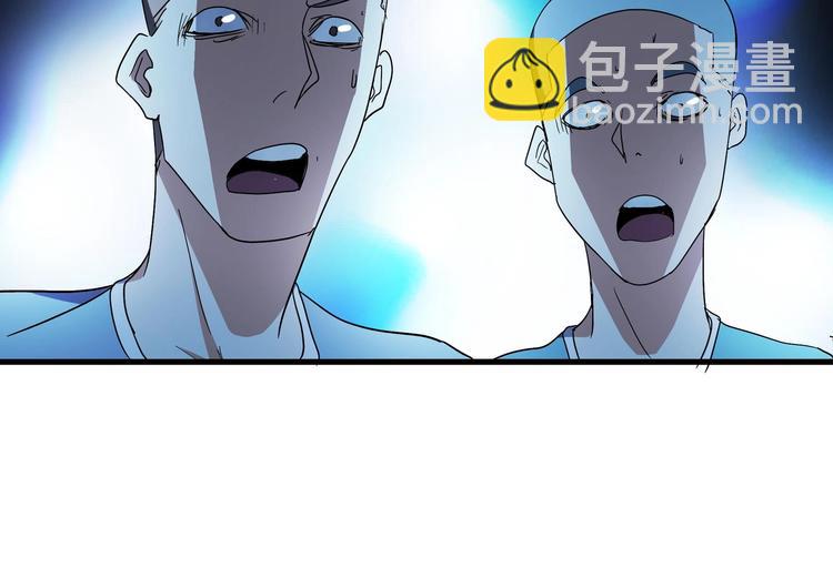 第10话 下手太狠了！119