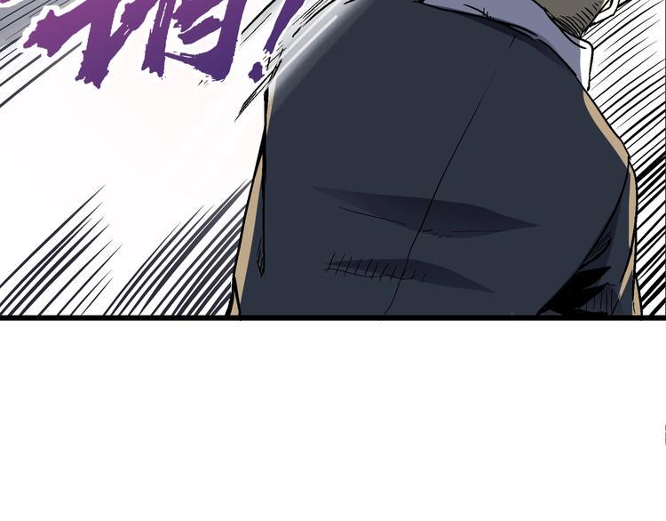 第4话 支离破碎58