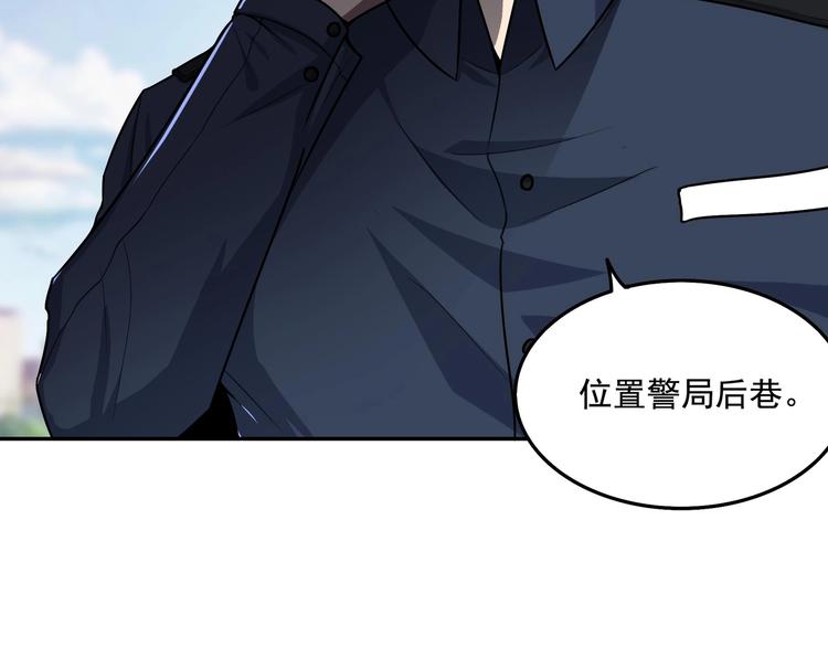 第5话 狩猎开始！40