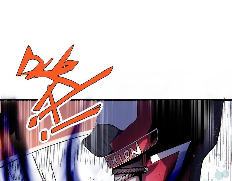 第3话 恶魔苏醒2