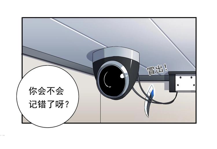 第5话 狩猎开始！15