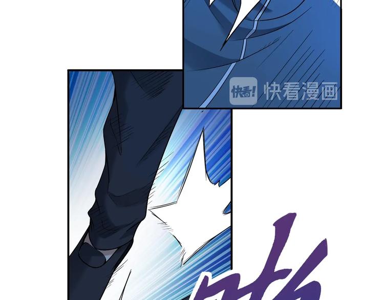 第7话 异能者72