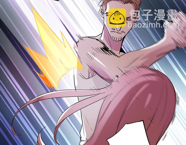 完结话 拯救52