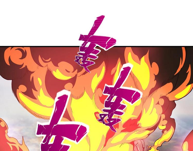 第1话 昨日之事0