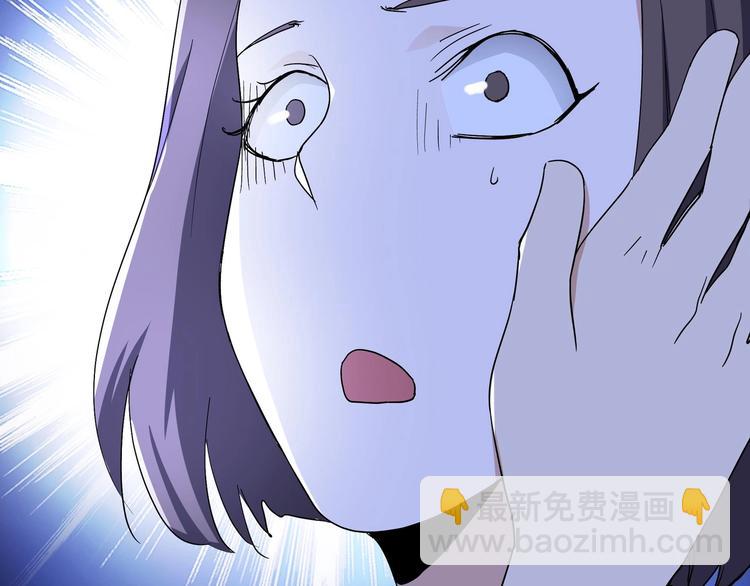 第11话 寄生者82
