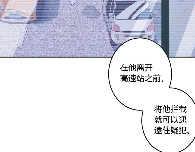 第6话 反击38
