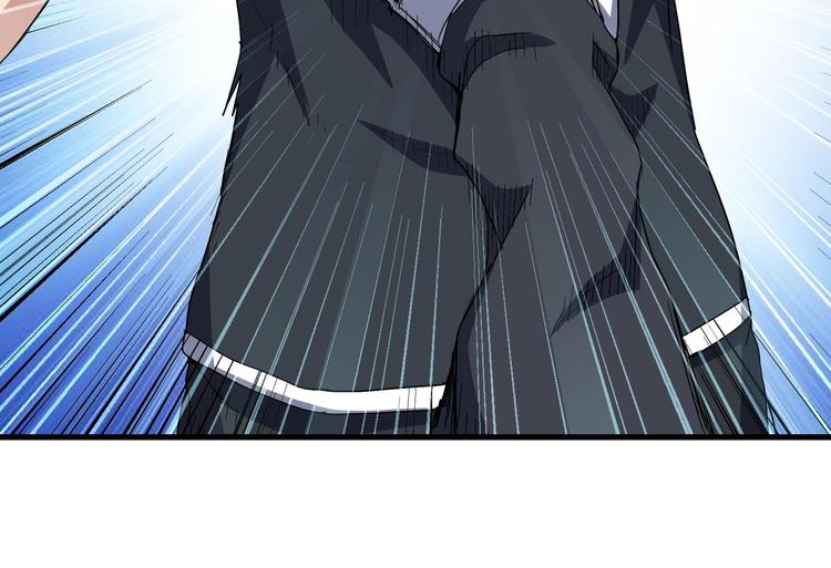 第10话 下手太狠了！8