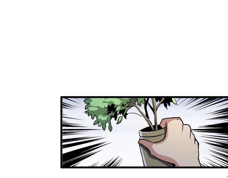 第4话 支离破碎56
