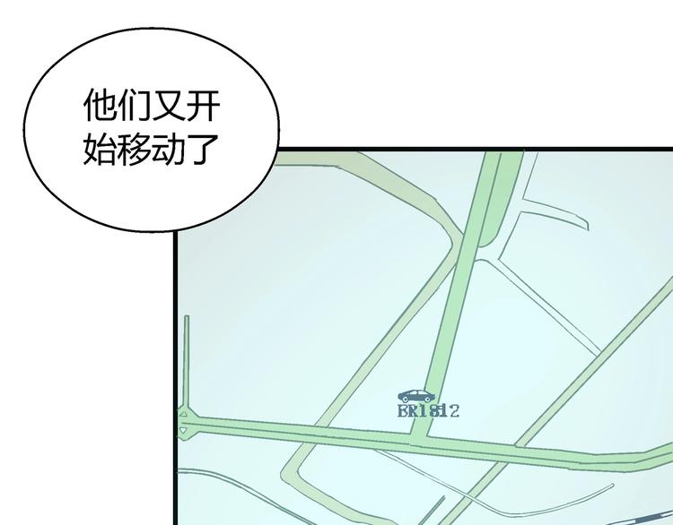 完结话 拯救30