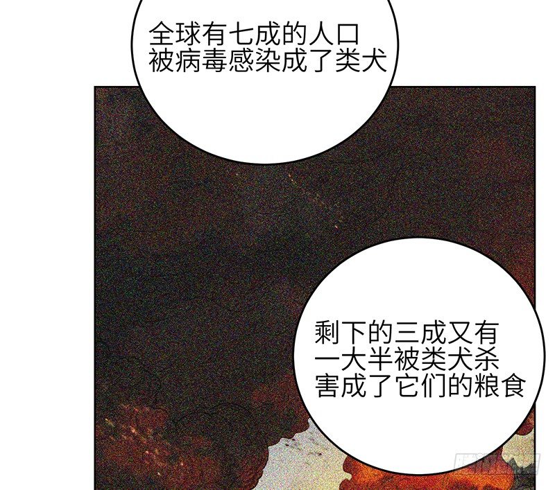 006-入侵9