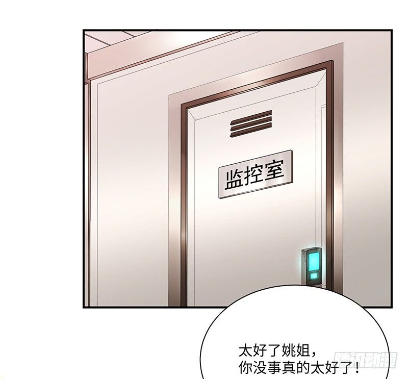 007-姚24