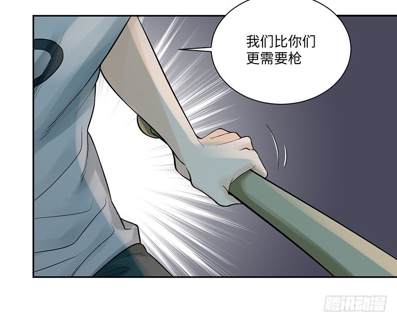 007-姚53