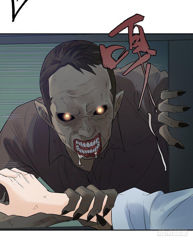 004-逃亡21