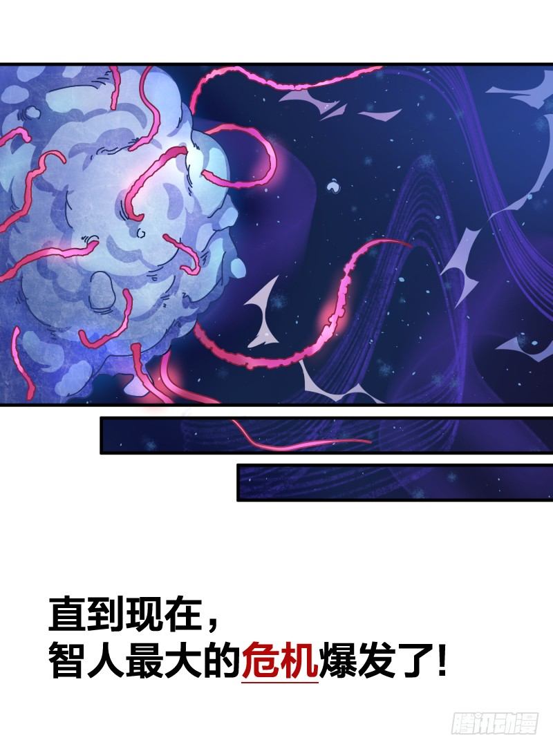 7月12日正式上线！9