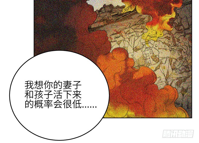 006-入侵10