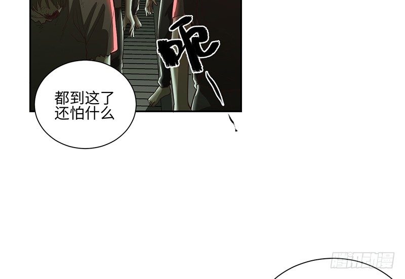 009-精英19