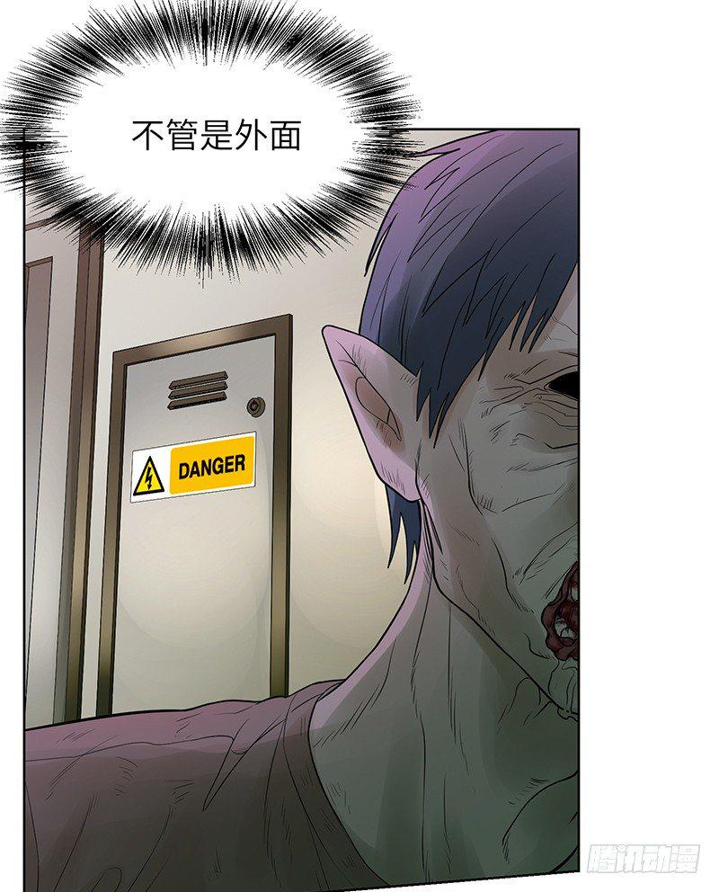006-入侵48
