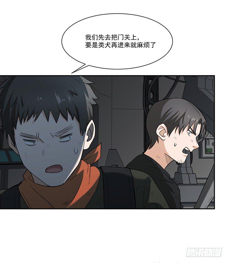 012-强化4
