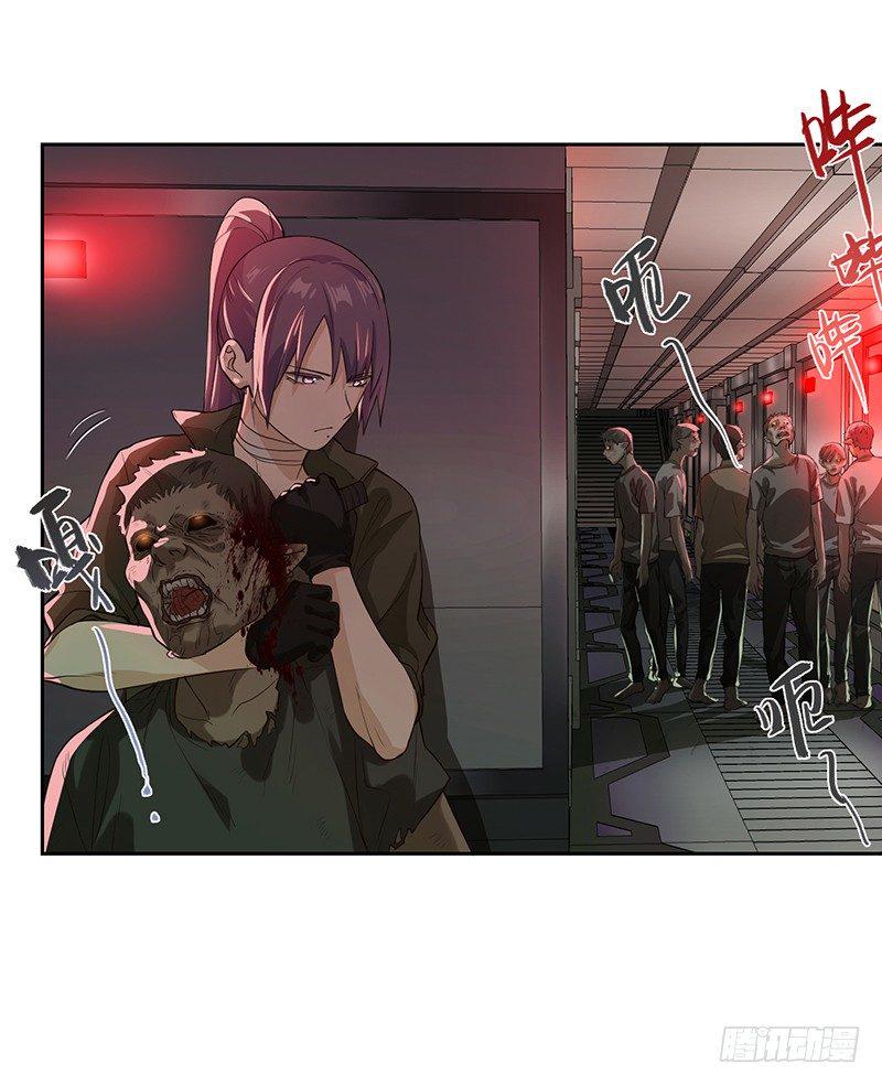 009-精英5