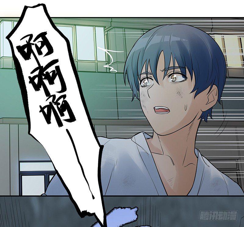 003-丧尸18