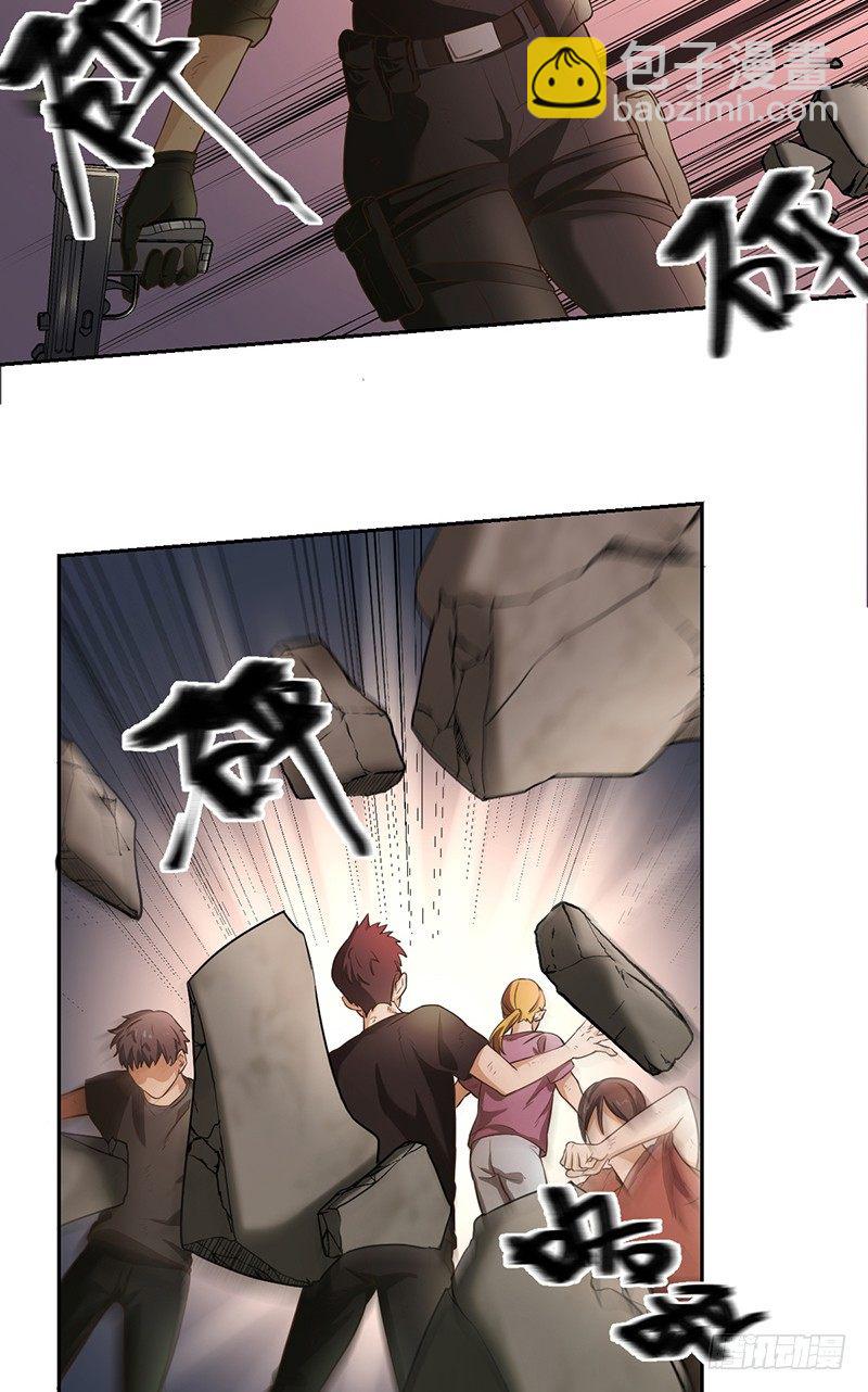 010-撤退17