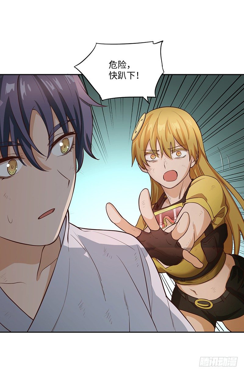 010-撤退14
