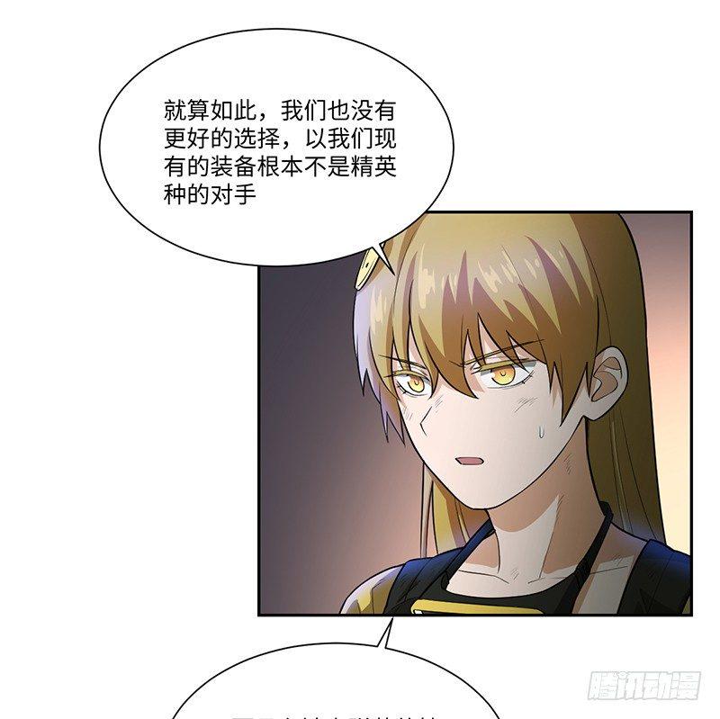 011-洛华15