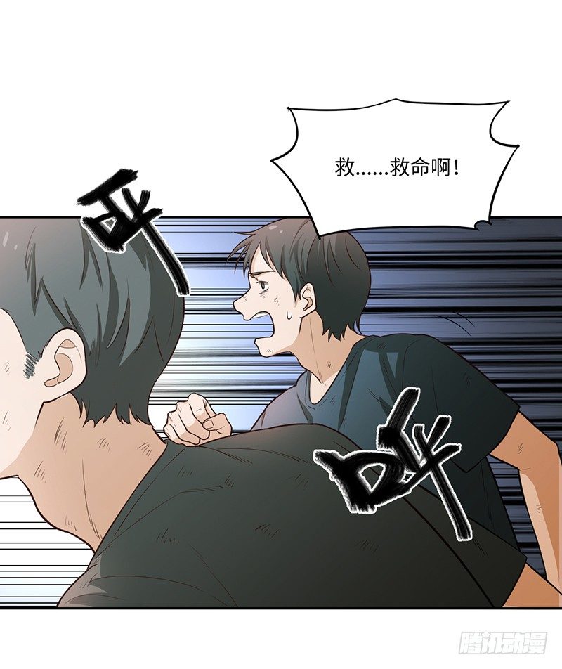 010-撤退22